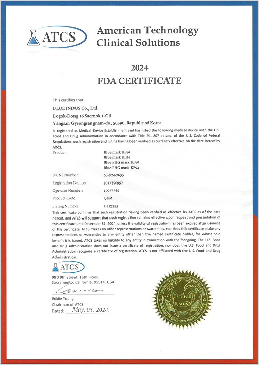 certificate 03
