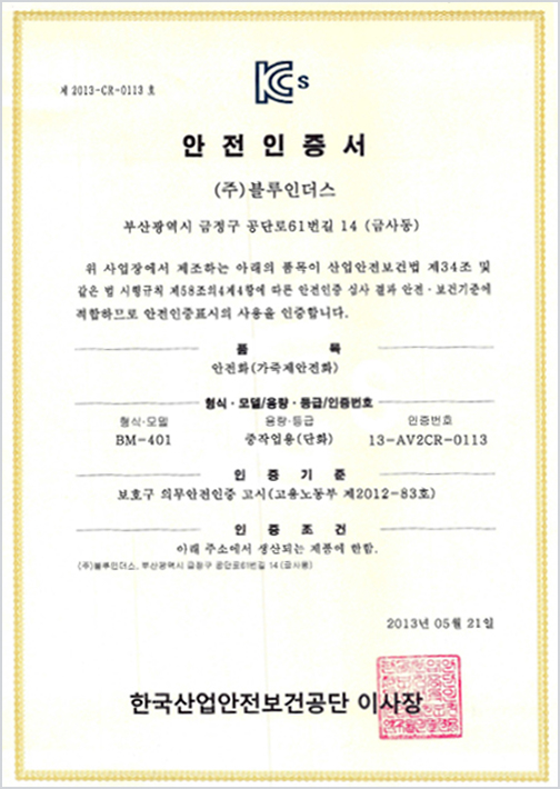 certification24