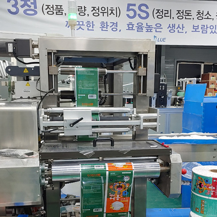 생산라인1