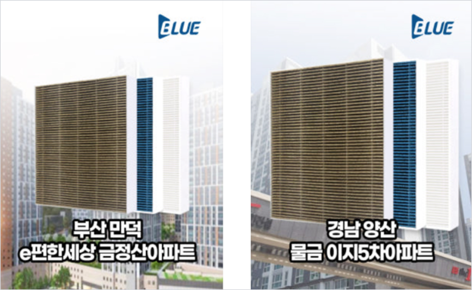 제품2